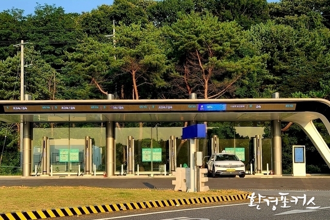 환경포커스 자료사진