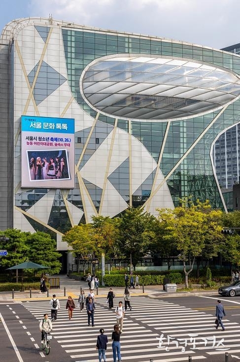 시민게시판 전경 사진