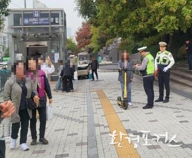 2024.11.1.(금) 숭실대 앞 단속현장