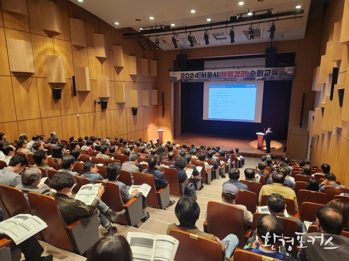 서울시 해체공사감리 순회교육 현장 사진 (10. 29. ~ 11. 5.)