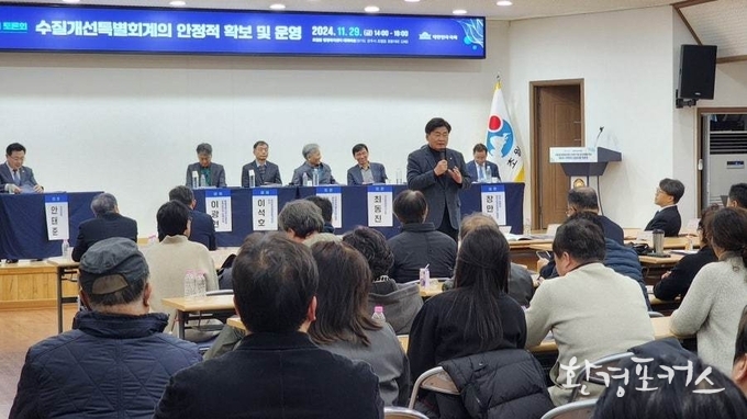소병훈 의원실 사진 제공