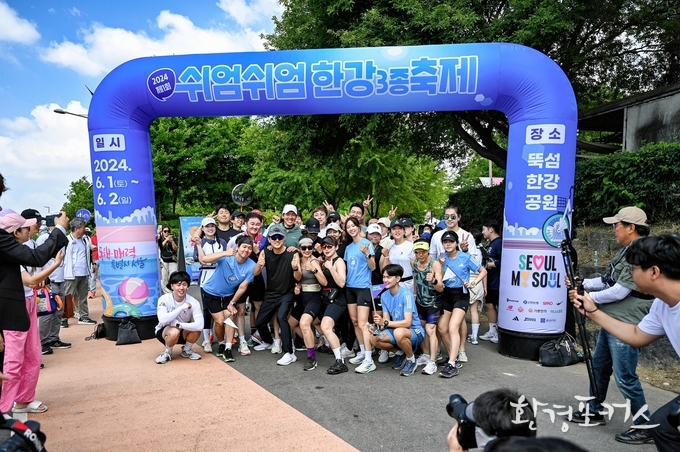 ’24년 쉬엄쉬엄 한강 3종 축제 달리기