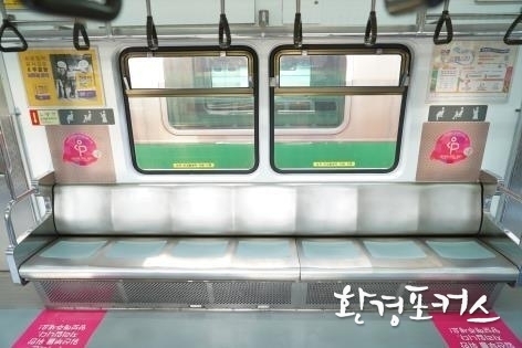 서울시 지하철 자료 사진 