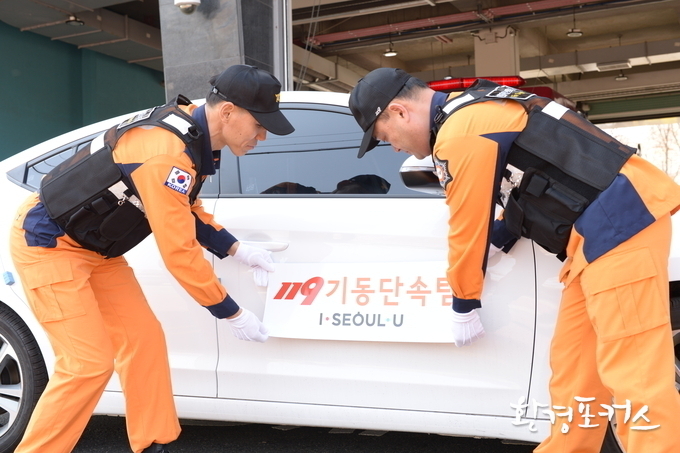 자료사진