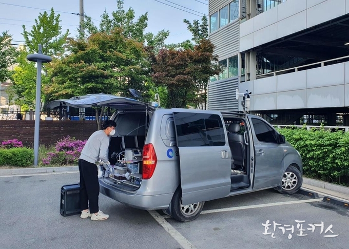 시료 채취 사진