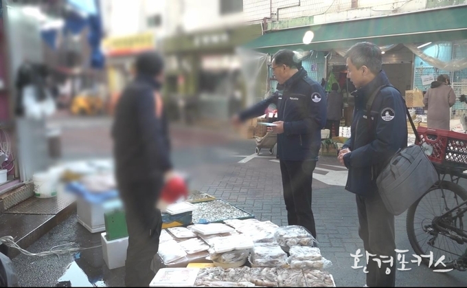 설 명절 원산지 단속 사진(2024년도)