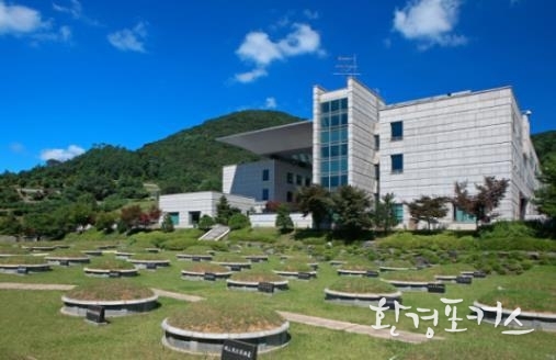 용미 2묘지 전경