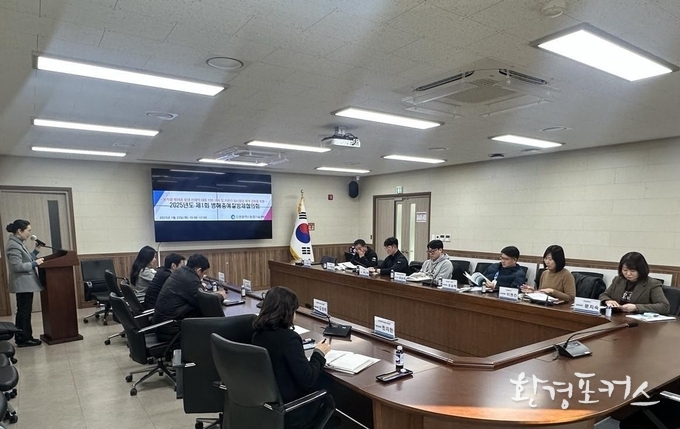 병해충 예찰 방제 협의회 사진(2025.1.23., 농업기술센터 회의실)