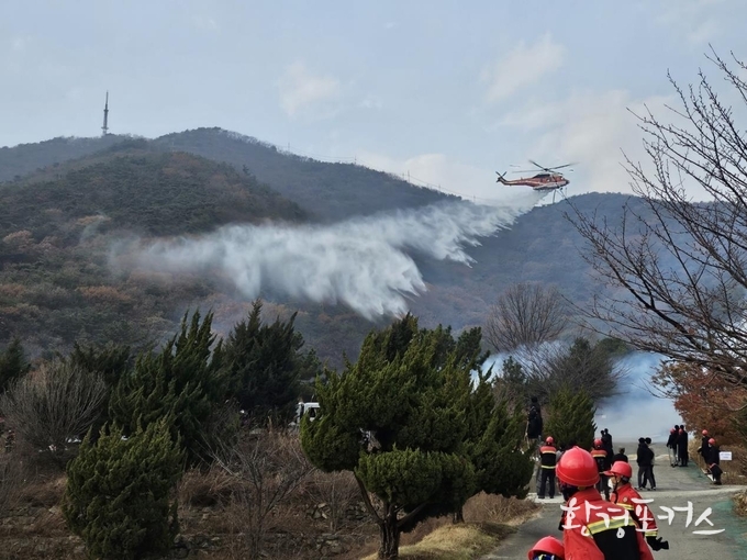 산불 예방 활동 참고 사진