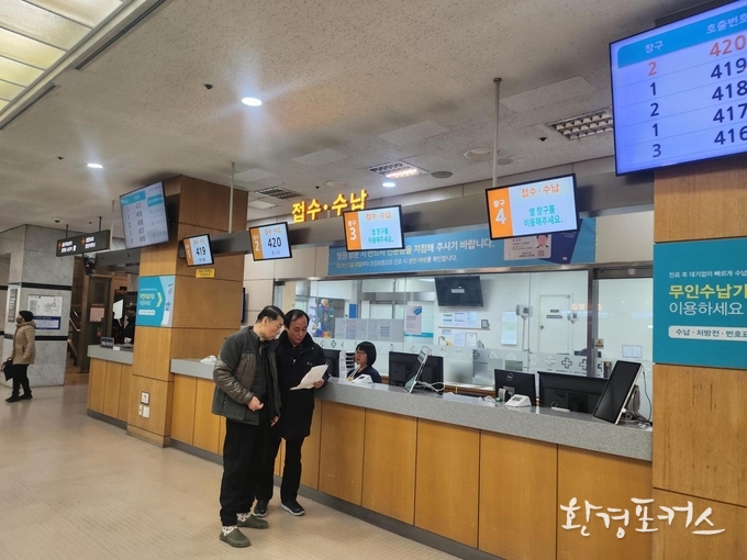 병원동행 참고 사진