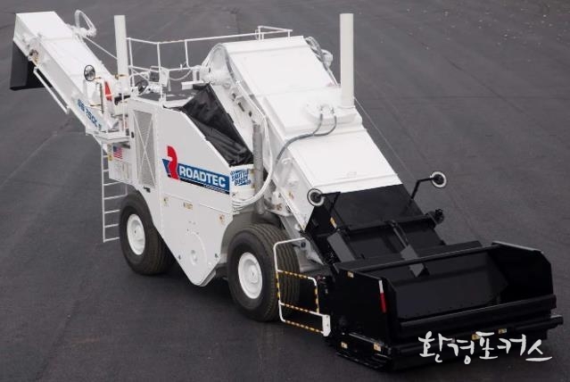 MTV(Material Transfer Vehicle)