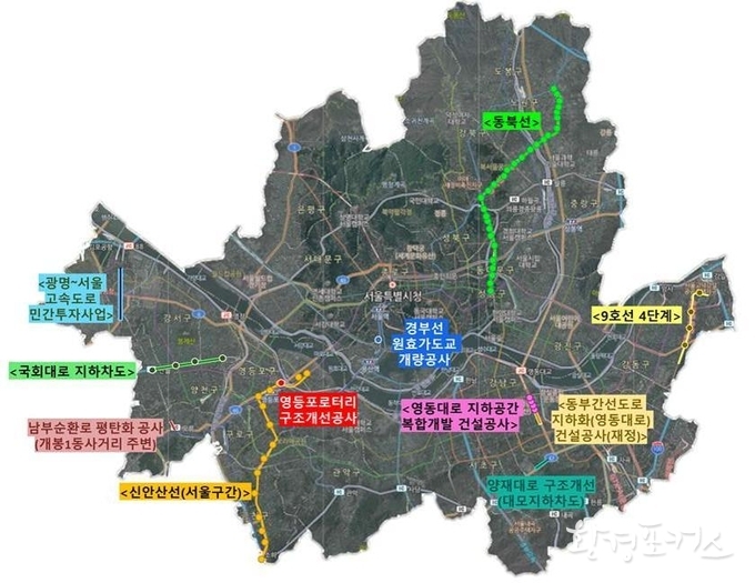 서울시 내 주요 도로점용공사장 위치도