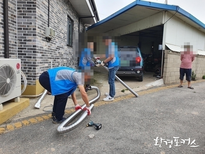 자료사진 환경포커스 제공