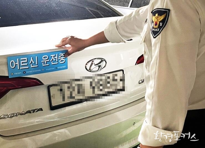 부착 예시