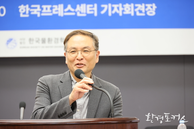 김성표 한국물환경학회장