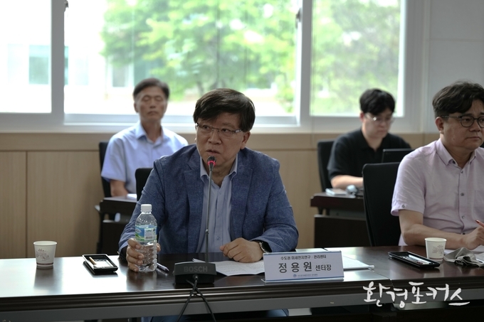 정용원 센터장