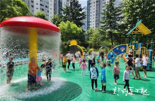 연수구 부수지공원 물놀이장