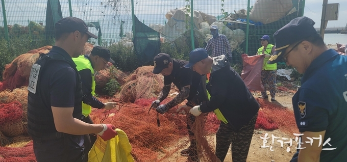 폐어구 수거경진대회