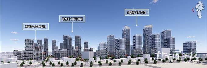 시흥대로 동측 신속통합기획 통합 배치(안)