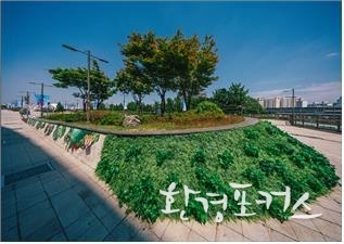 4색 매력정원 - 플라워가든