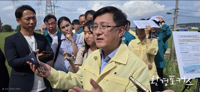 김성환 신임 환경부 장관이 수해 현장을 찾았다.