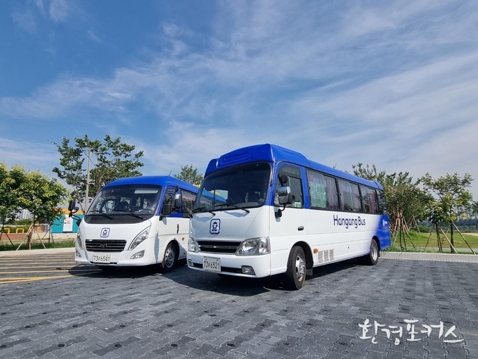 무료 셔틀버스 사진