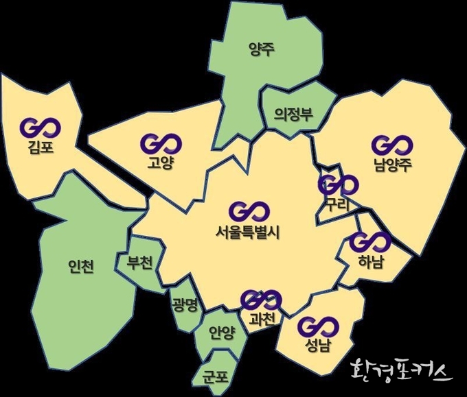 서울 외 지역 기후동행카드 이용 가능 도시철도 구간