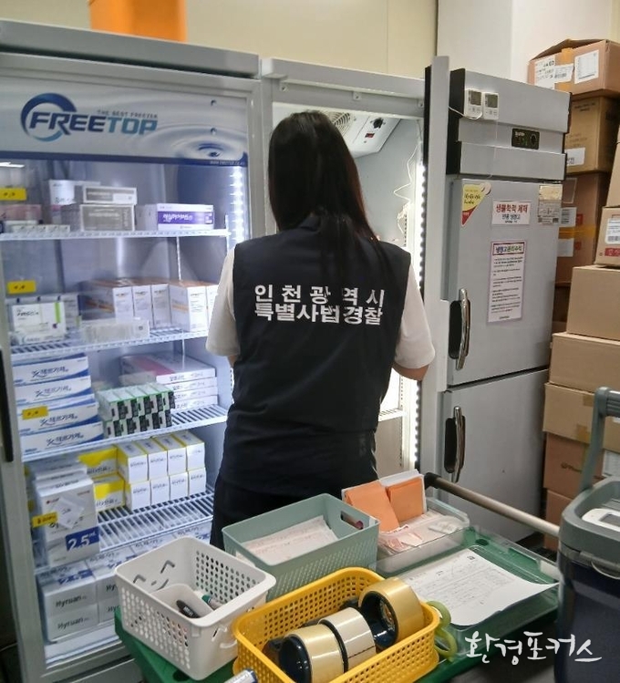 점검 참고 사진