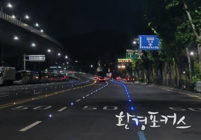 시공 사례(성산로)