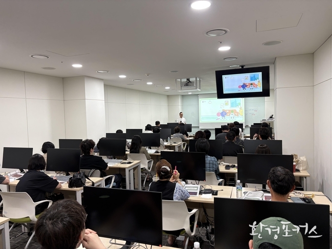 관제요원 교육 사진