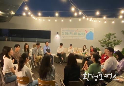 6월 오리엔테이션 및 교육 사진 ⓒ서울시복지재단