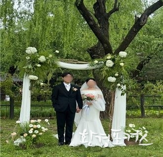 정원결혼식 운영 사진 - 용산가족공원