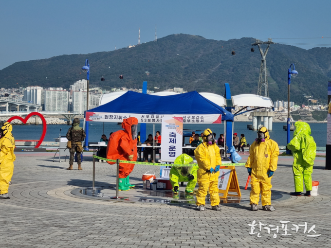 대규모 훈련 사진(2024. 서구)
