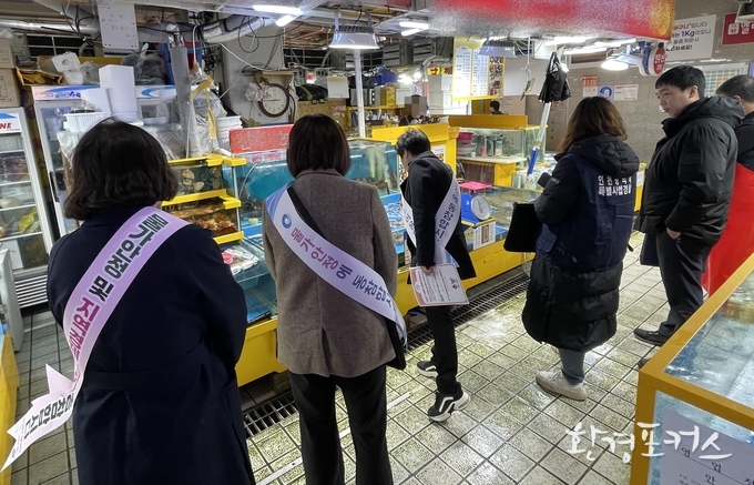 2024년 원산지 특별점검 사진