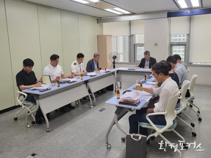 관련 사진(대책회의)