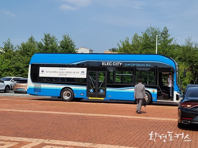 자료사진 환경포커스 제공