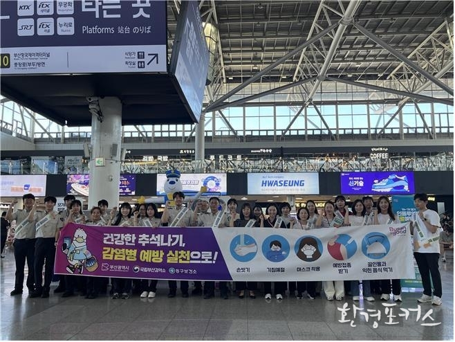 관련 사진(2024년)