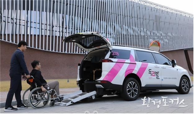 두리발 사진