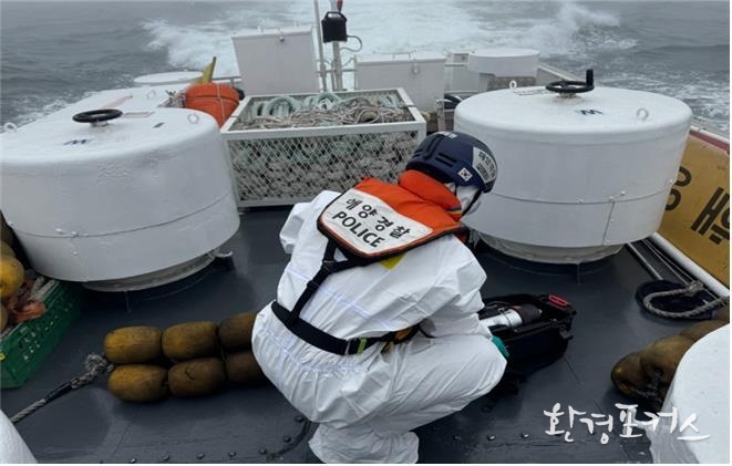 2025년 상반기 해상 방사선 탐지