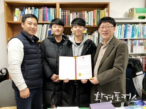 한국조혈모세포은행협회, 조혈모세포 기증희망등록 우수 모집단체에 감사패 및 감사장 전달