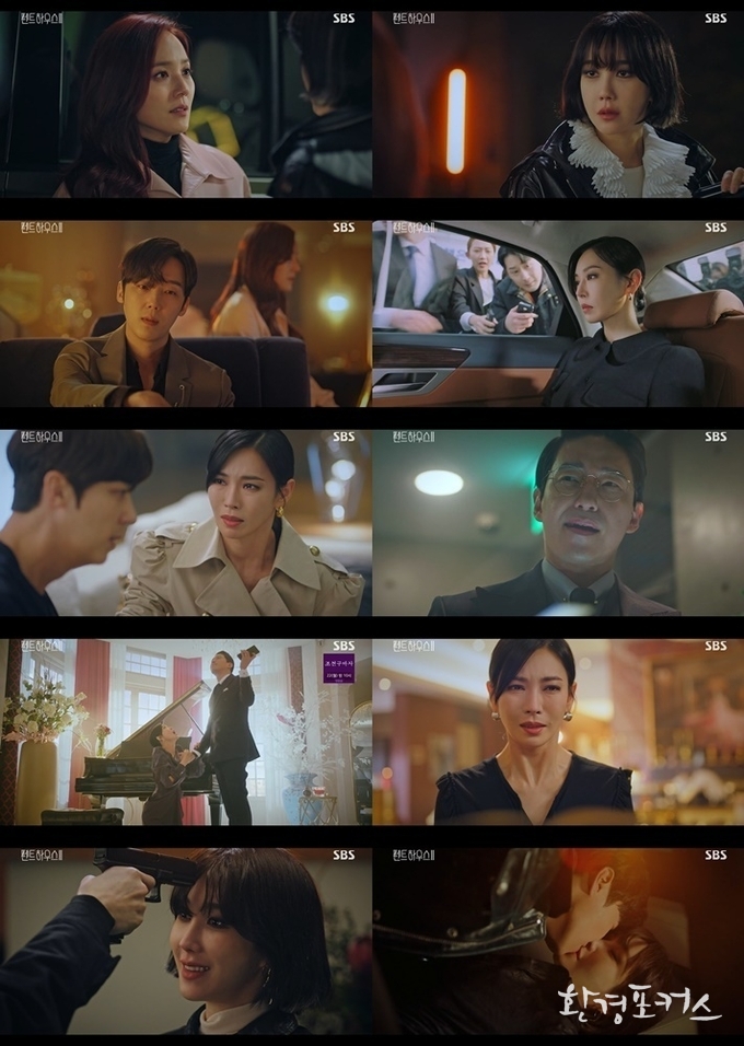 '펜트하우스2' 김소연, 결국 엄기준 손아귀로 …‘불행의 시작’