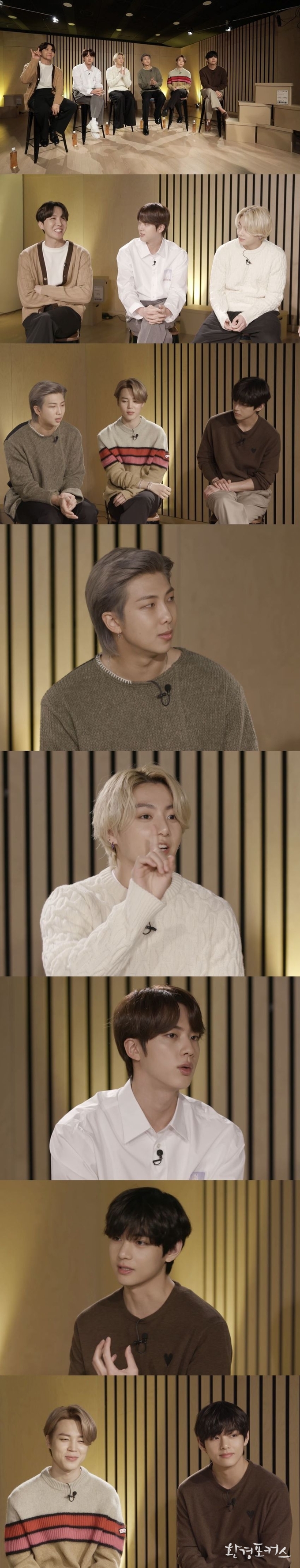 '전설의 무대 아카이브K' 방탄소년단, 첫 빌보드 뮤직 어워드 입성 당시 “너무 무서웠다”