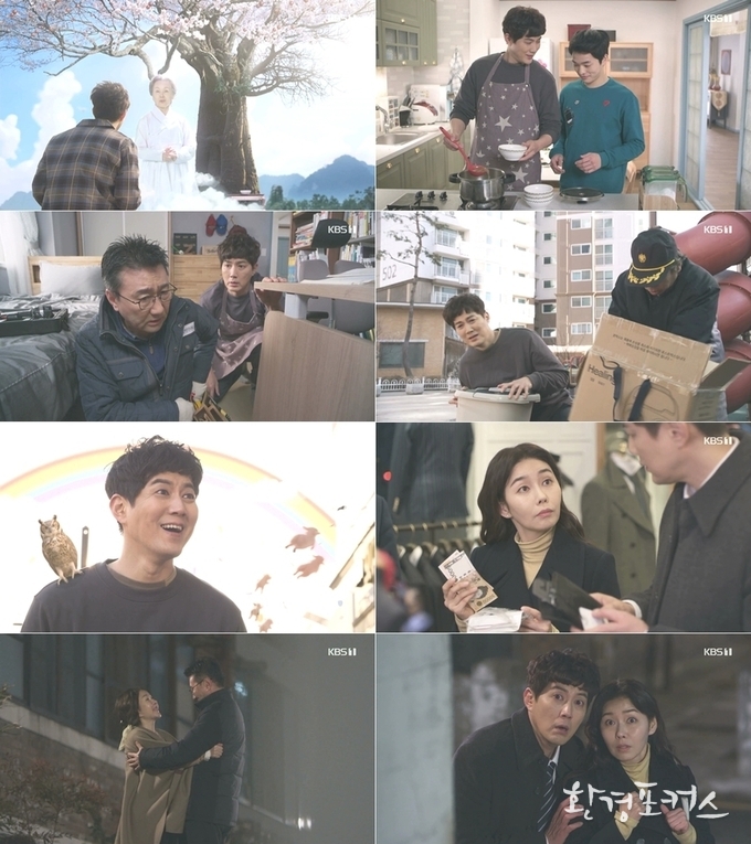 '속아도 꿈결', 색다른 구성+참신함으로 첫 회부터 시선 강탈...기대 UP!