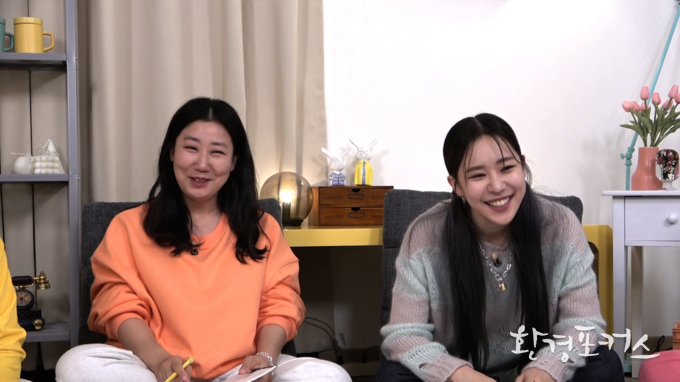 '옥탑방의 문제아들' 라미란, 래퍼 변신 비하인드 스토리 공개 “18살 아들에 컨펌받았다