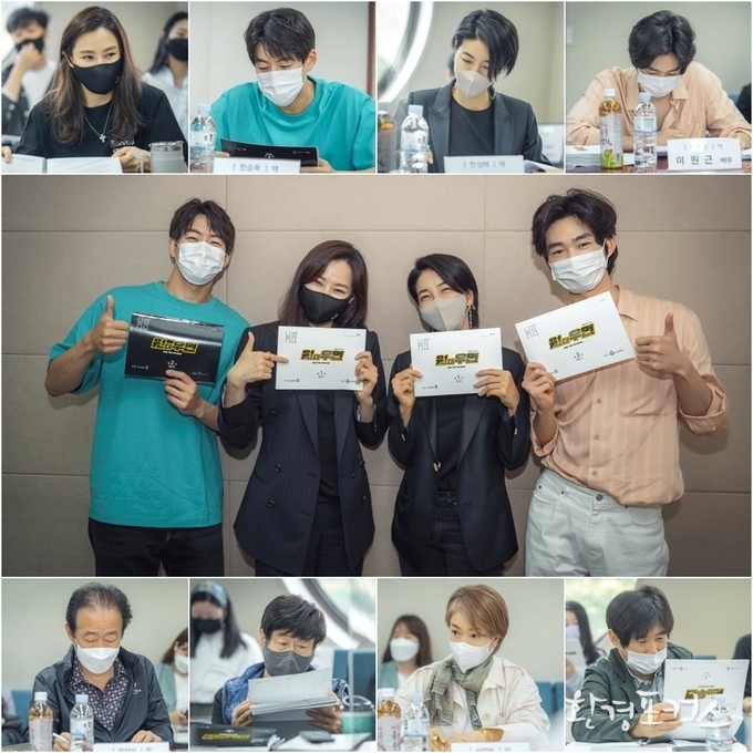 '원 더 우먼' 이하늬X이상윤X진서연X이원근 外, 갓벽 ‘코믹 시너지’의 탄생! ‘대본 리딩’ 현장!