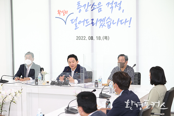 소음저감매트 설치에 이자 지원…대단지 ‘층간소음관리위’ 의무화