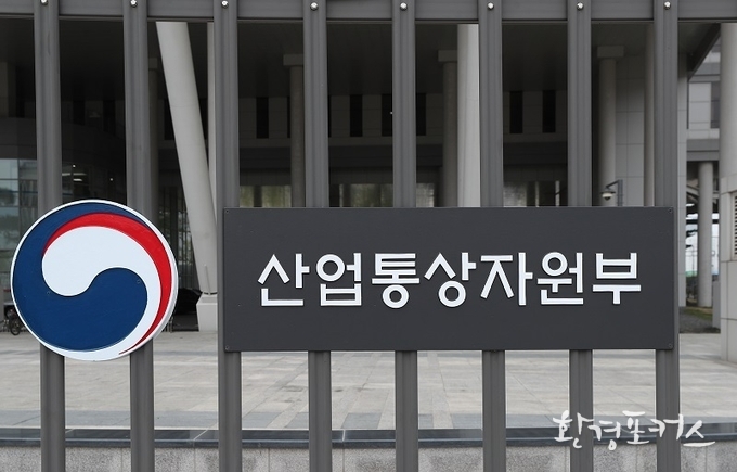 신재생에너지 사업자에 2970억원 공급...17일부터 신청