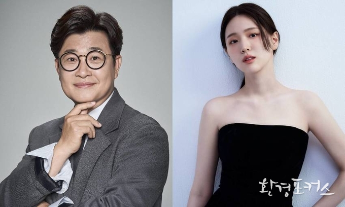 '동네멋집', 망한 상권 살리기 전문 MC 김성주 X ‘흥행 배우’ 김지은, 쪽박 카페 살리기에 나선다!