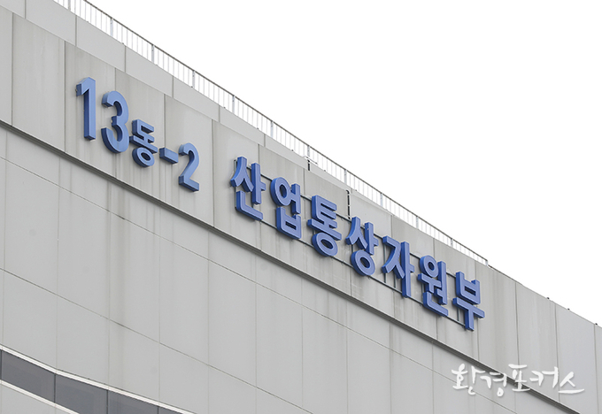 우수 기술 보유한 중소·중견기업의 기술평가비용 전액 지원