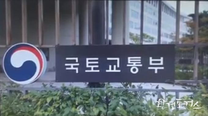 5월부터 K-패스로 대중교통비 20~53%까지 돌려받는다